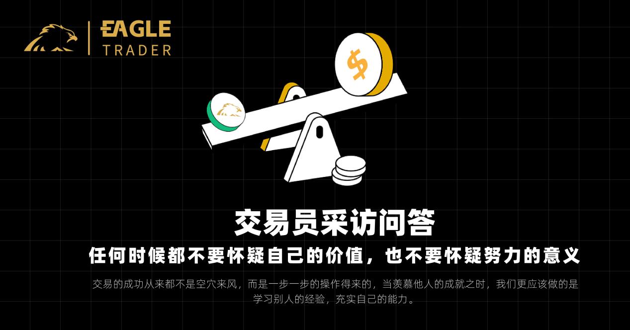 贵金属现货平台交易